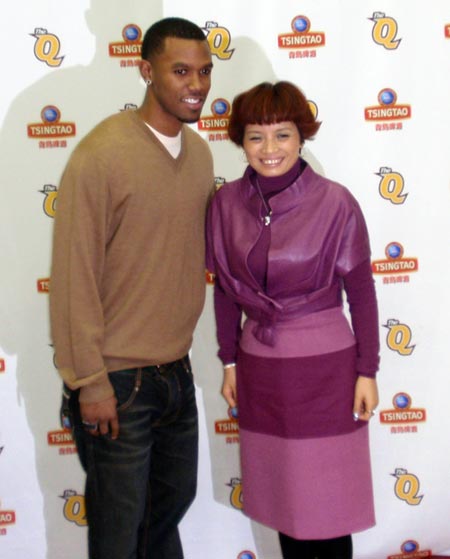 Cleveland Cavalier Daniel 'Boobie' Gibson with Ms. Yan