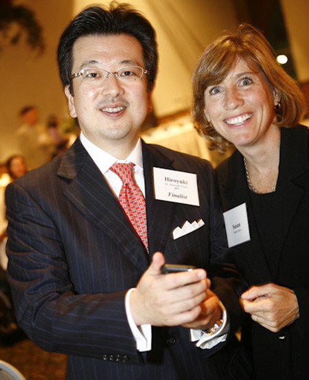 Dr Hiro Fujita and 
