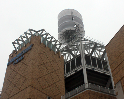 Cleveland Indians wind turbine at Progressive Field