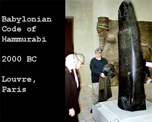 Babylonian Code of Hammurabi