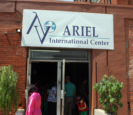 Ariel International Center